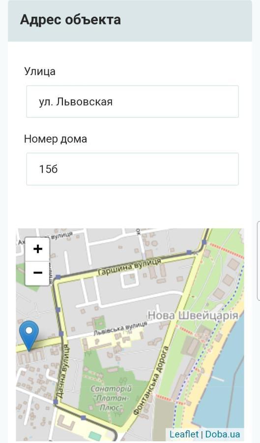 Ж/К Море Odessza Kültér fotó